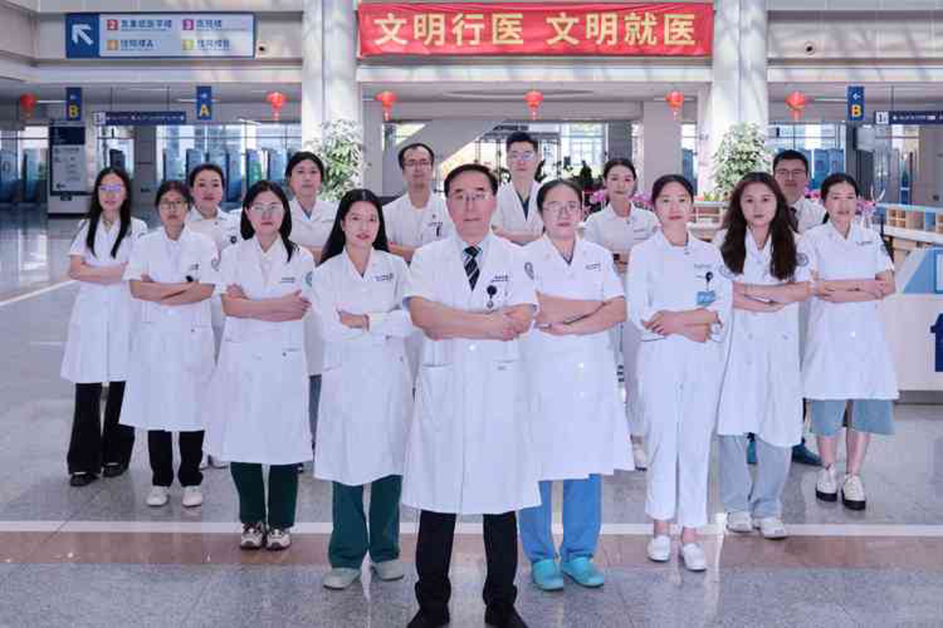 厦门第一医院挂号：便捷与人性化的就医体验